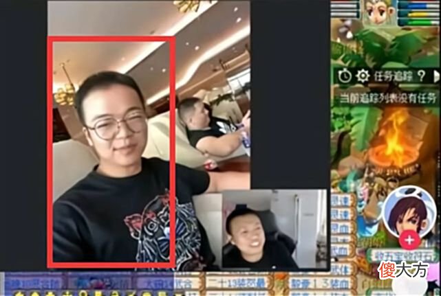 【游戏迷】挪用公款7000万的“神豪”，落得家破妻散——梦幻醉奶
