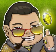 【游戏迷】挪用公款7000万的“神豪”，落得家破妻散——梦幻醉奶