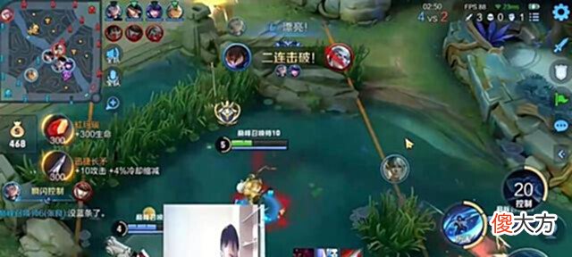 【游戏迷】耀扬禁播十天后打玩王者,游戏态度却是大变,终于原形毕露了