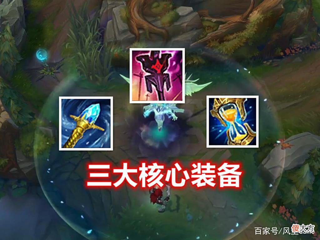 【游戏世界】LOL中路“移动泉水”诞生：53场70%胜率，Angel靠他冲上韩服872分