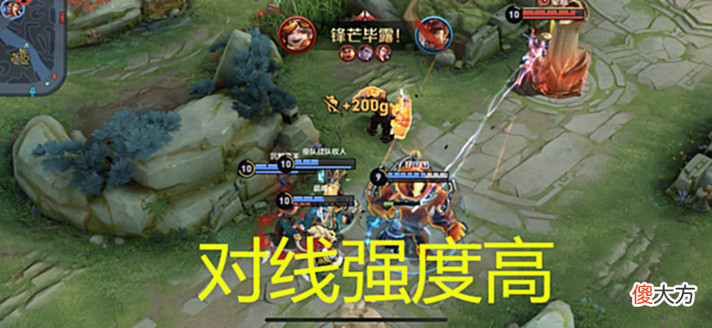 【游戏迷】王者荣耀：又一t0法师诞生，对线完胜甄姬，支援胜过诸葛亮