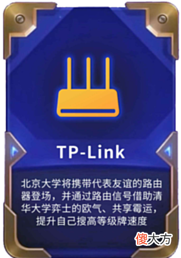 【游戏世界】金铲铲:当学神遇到海克斯,他们连海克斯都比别人强