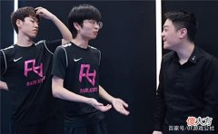 【游戏世界】LPL上个赛季出问题，EDG比赛或有人“演”，战队工作人员出面澄清