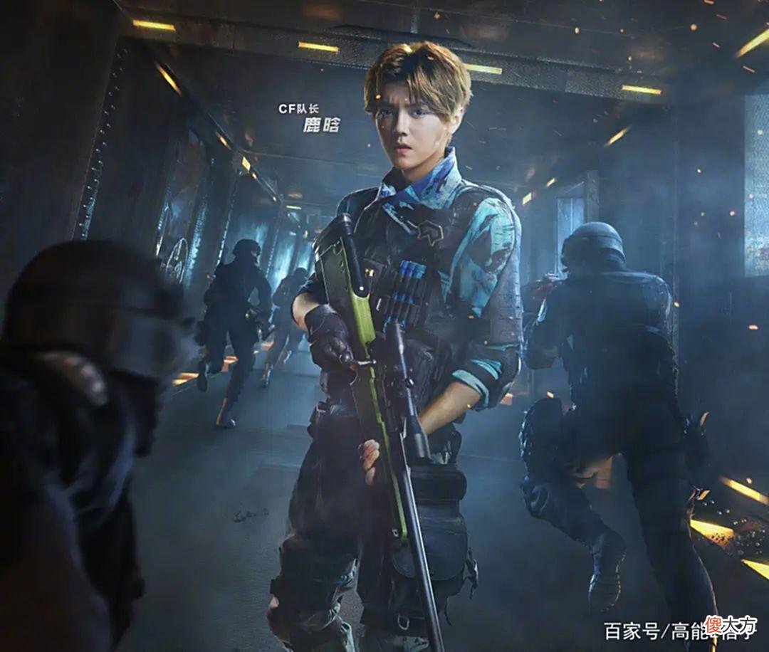 【游戏迷】杨幂杨洋和顾漫合伙买下火豹战队？原来这么多明星都是电竞老板！