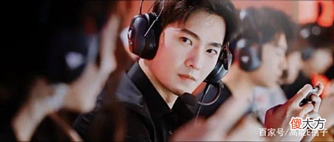 【游戏迷】杨幂杨洋和顾漫合伙买下火豹战队？原来这么多明星都是电竞老板！