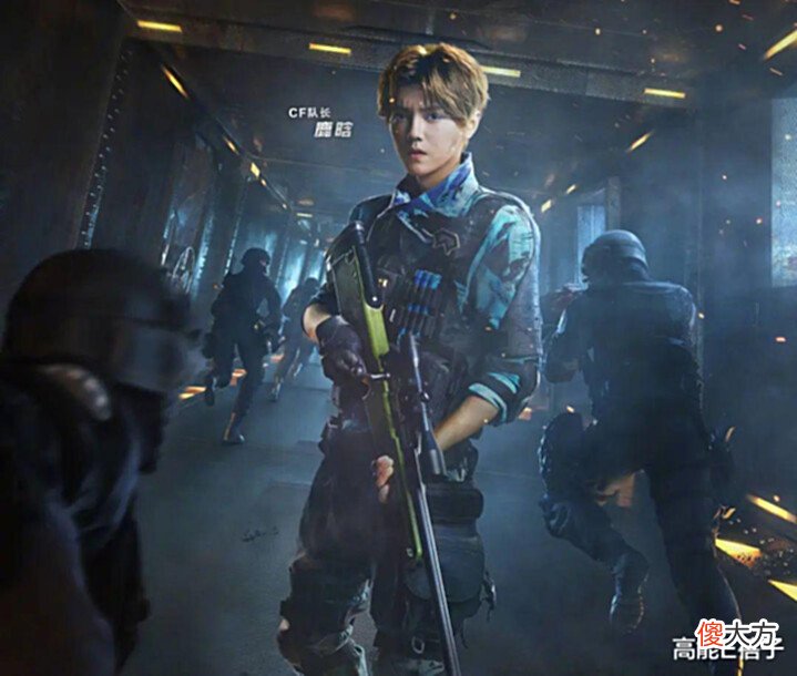 【游戏迷】杨幂杨洋和顾漫合伙买下火豹战队?原来这么多明星都是电竞老板!