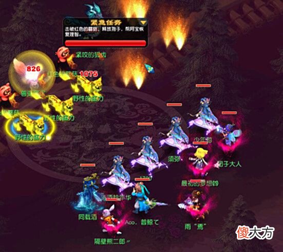 【游戏世界】梦幻西游:高难度青丘副本的挑战详解,想提高效率的都看过来