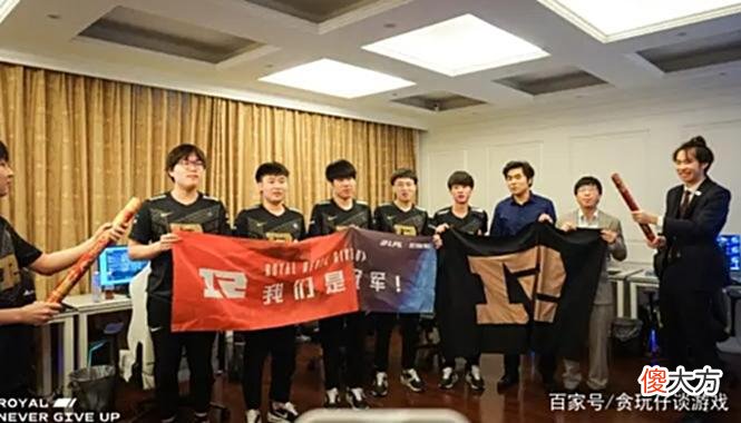 【游戏迷】MSI赛程出炉，RNG排位赛首日对阵欧美，四大赛区或携手晋级四强