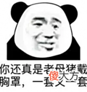 【游戏迷】王者荣耀:孙策大乔520新皮肤被骂上热搜!大乔游戏内被艾琳换头?