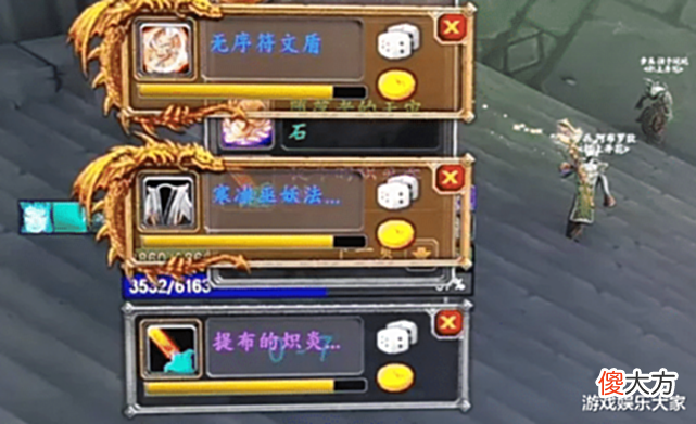 【游戏迷】魔兽怀旧服:别犯低级错误,没包蛋刀的老板,团长需提前做一件事
