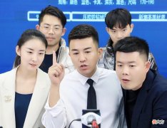 【游戏世界】网红白小白，带团队到外站直播，官方给予扶持，人气突破“10w+”