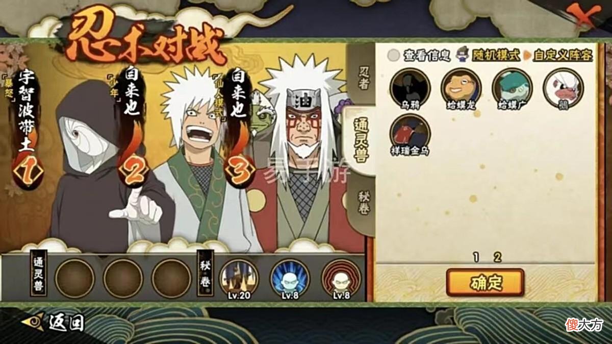 【游戏世界】KS传奇杯再次来袭！四个游戏项目皆可报名，冠军奖金高到离谱