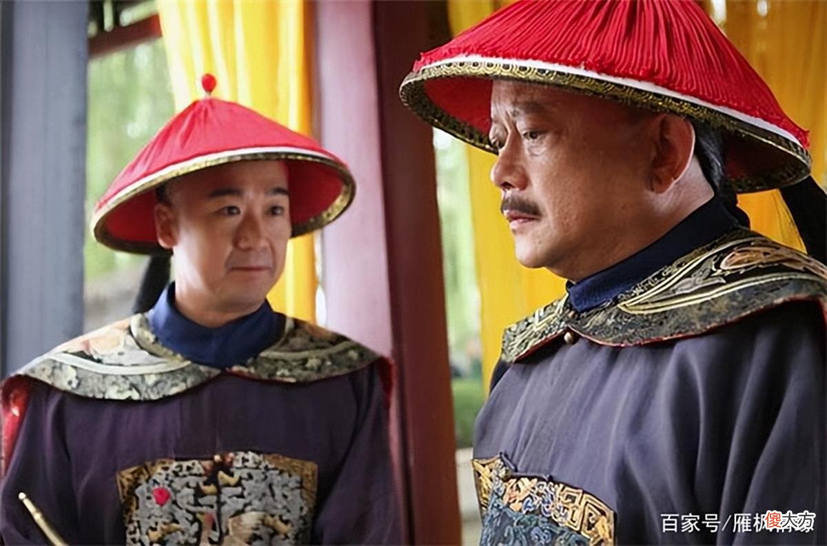 【爱历史】嘉庆问和珅：你贪的钱，能花完吗，和珅回答2点，让嘉庆无言以对