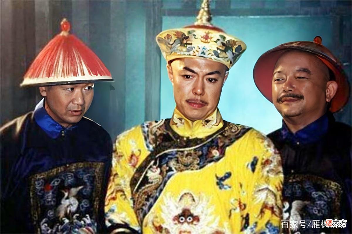 【爱历史】嘉庆问和珅：你贪的钱，能花完吗，和珅回答2点，让嘉庆无言以对