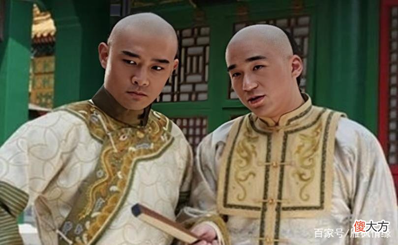 【爱历史】嘉庆问和珅：你贪的钱，能花完吗，和珅回答2点，让嘉庆无言以对