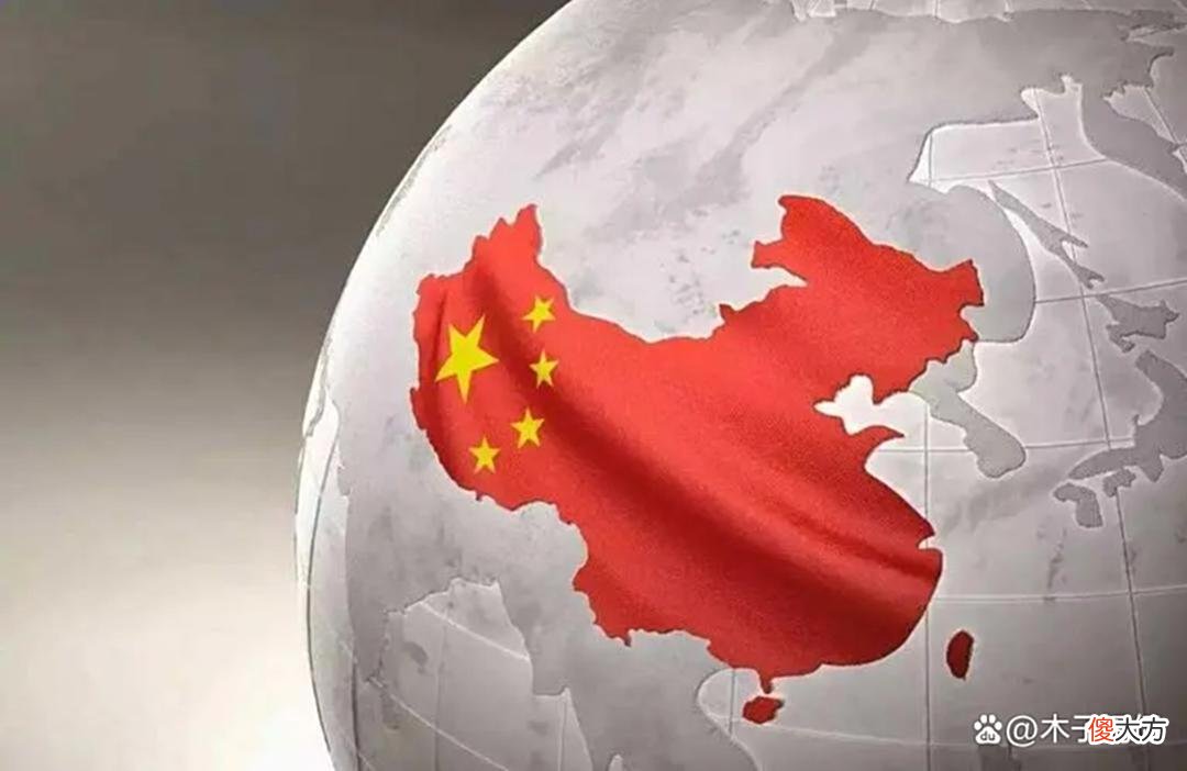 【历史故事】全面赶超世界，中华民族历史的宿命、时代的必然、未来的归宿