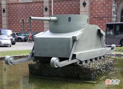 【爱历史】有人认为这才是世界上第一辆坦克,奥匈帝国的Motorgeschütz