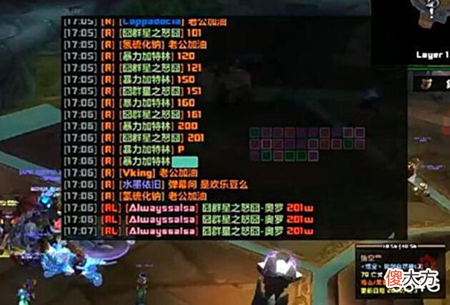 【游戏迷】魔兽世界怀旧服:终究还是错付了?第一CD没完,有人被P5打出原形