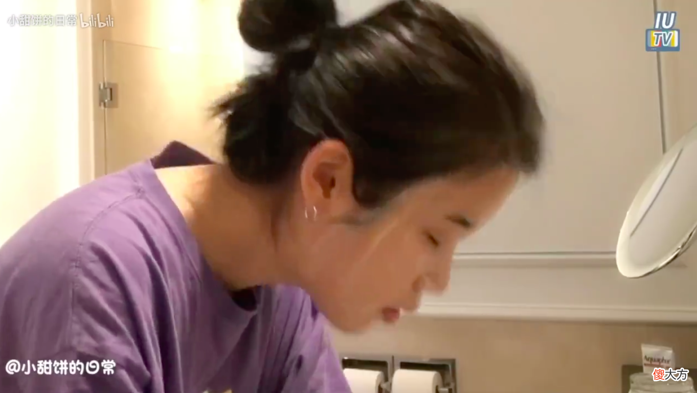 【就爱时尚】30岁还是少女颜，IU吃了防腐剂？她的5大保养秘诀，让你也能秒变18岁