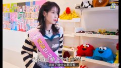 【就爱时尚】30岁还是少女颜，IU吃了防腐剂？她的5大保养秘诀，让你也能秒变18岁