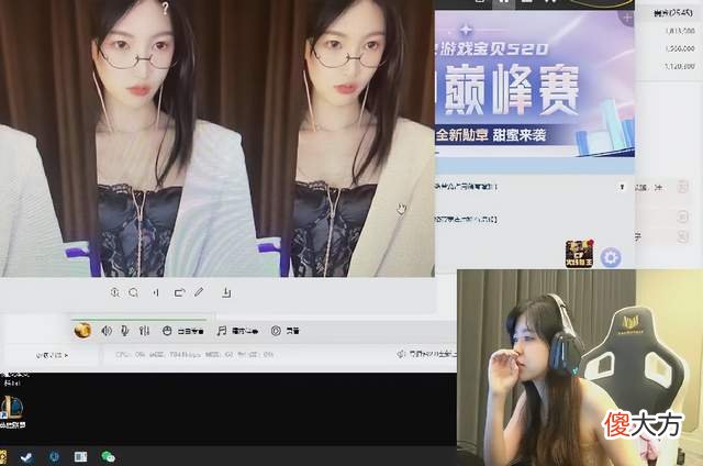【游戏世界】“车王”沫子直播爆出“没有”穿内衣的飙车场面，淡定直言未穿的
