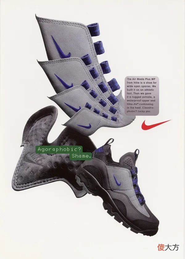【时尚一点】让 Jacquemus 痴迷的 90 年代 Nike，究竟有怎样的魅力？