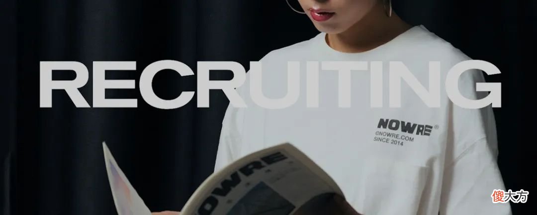 【时尚一点】让 Jacquemus 痴迷的 90 年代 Nike，究竟有怎样的魅力？