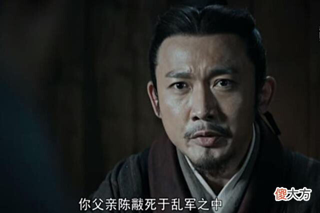 【爱历史】《风起陇西》:郭淮的决定,成为压垮陈恭的最后一根稻草
