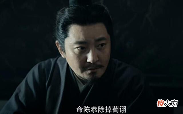 【爱历史】《风起陇西》:郭淮的决定,成为压垮陈恭的最后一根稻草