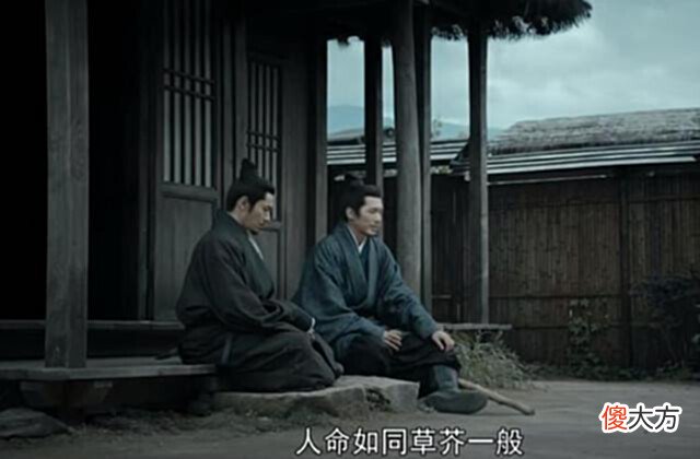 【爱历史】《风起陇西》:郭淮的决定,成为压垮陈恭的最后一根稻草