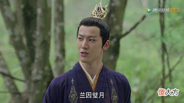 【爱历史】《且试天下》玉无缘设局，丰息丢了隐泉水榭，皇朝丢了仁义