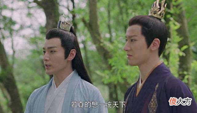 【爱历史】《且试天下》玉无缘设局，丰息丢了隐泉水榭，皇朝丢了仁义