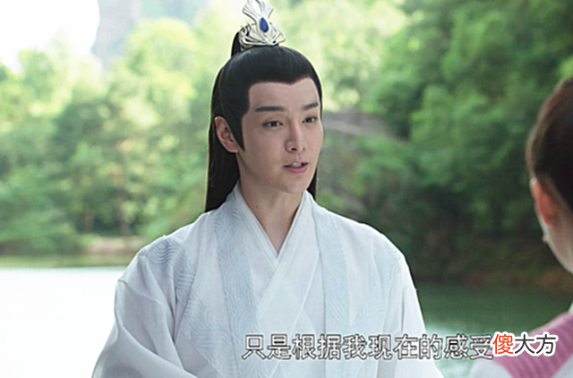 【爱历史】《且试天下》玉无缘设局，丰息丢了隐泉水榭，皇朝丢了仁义