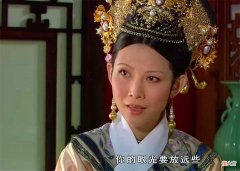 【历史故事】《甄嬛传》身为从小养在深宫的皇子，三阿哥怎么那么蠢？
