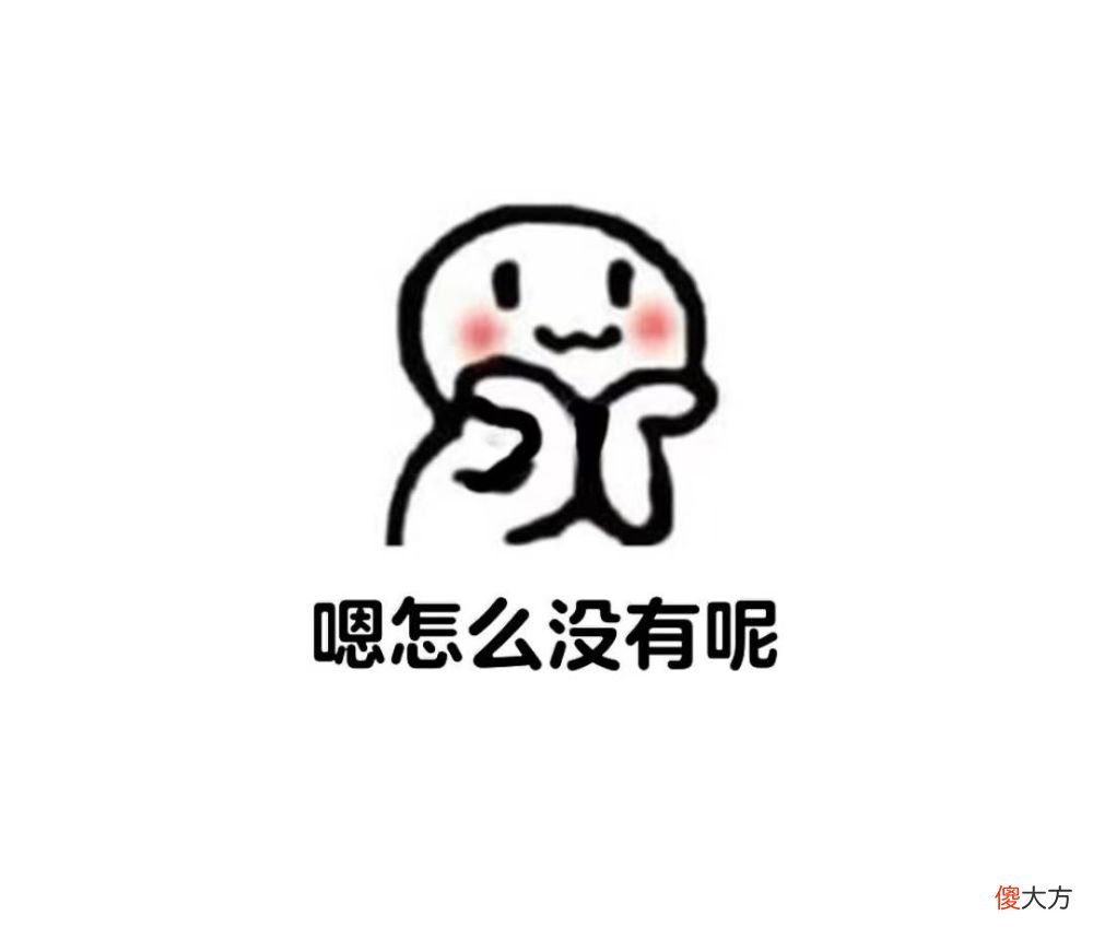 【游戏迷】我的世界：懒人必备模组，不用天天肝也能收获肝帝的快乐