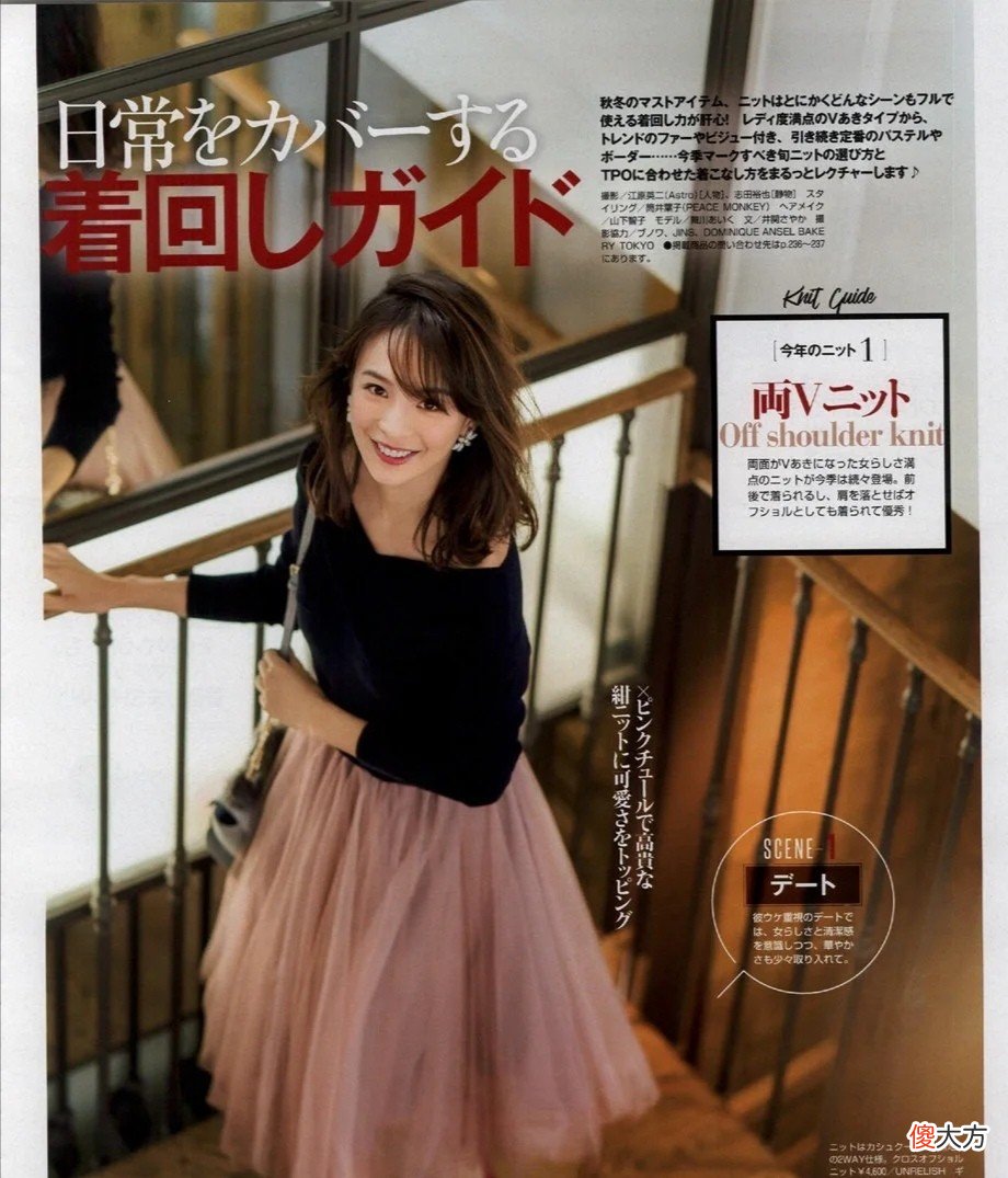 【时尚一点】中年女人会不会打扮，看看这三点就知道，让你轻松穿出优雅气质