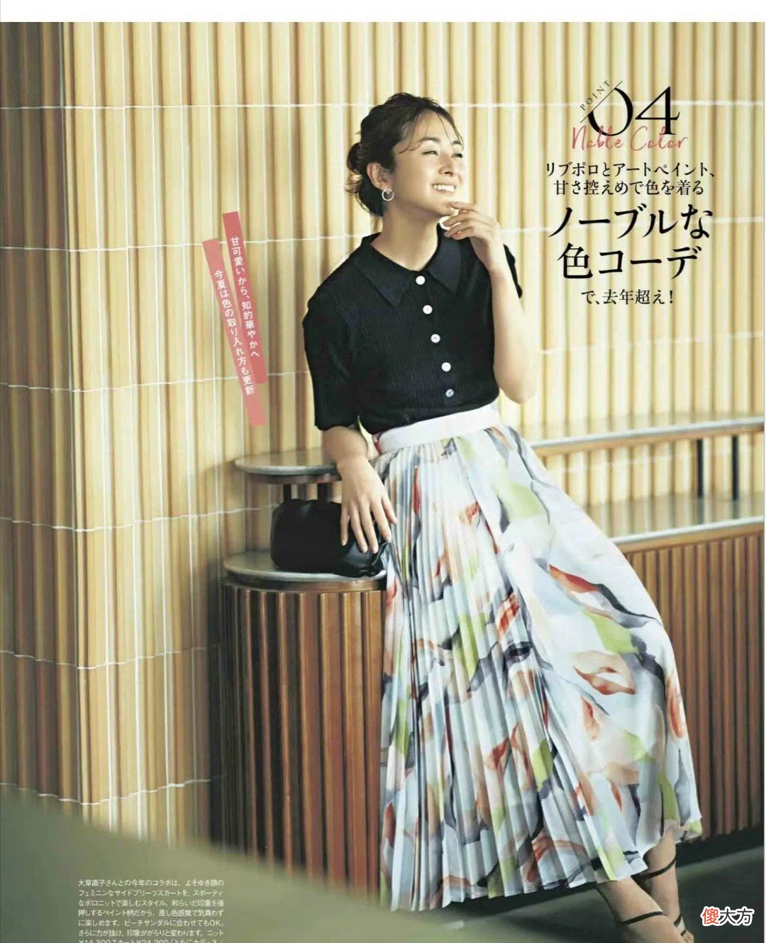 【时尚一点】中年女人会不会打扮，看看这三点就知道，让你轻松穿出优雅气质