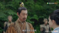 【爱历史】《且试天下》百里王后再设局，丰息一旦入局，不死也脱层皮