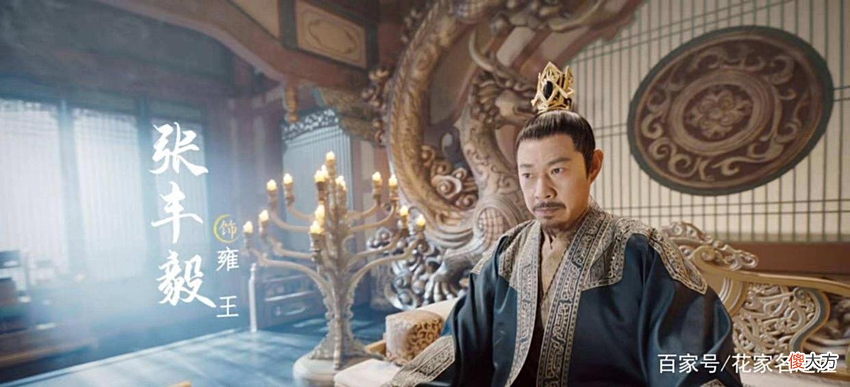 【爱历史】《且试天下》百里王后再设局，丰息一旦入局，不死也脱层皮