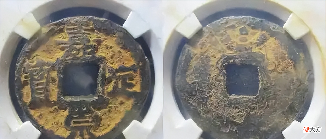 【历史故事】聊一聊南宋的嘉定年号钱，钱币多达20种，前所未有