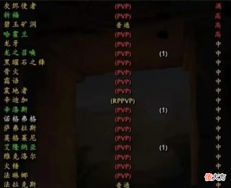 【游戏迷】魔兽怀旧服：WLK最火的四个职业，战士虽然不少，但没团队就完了！