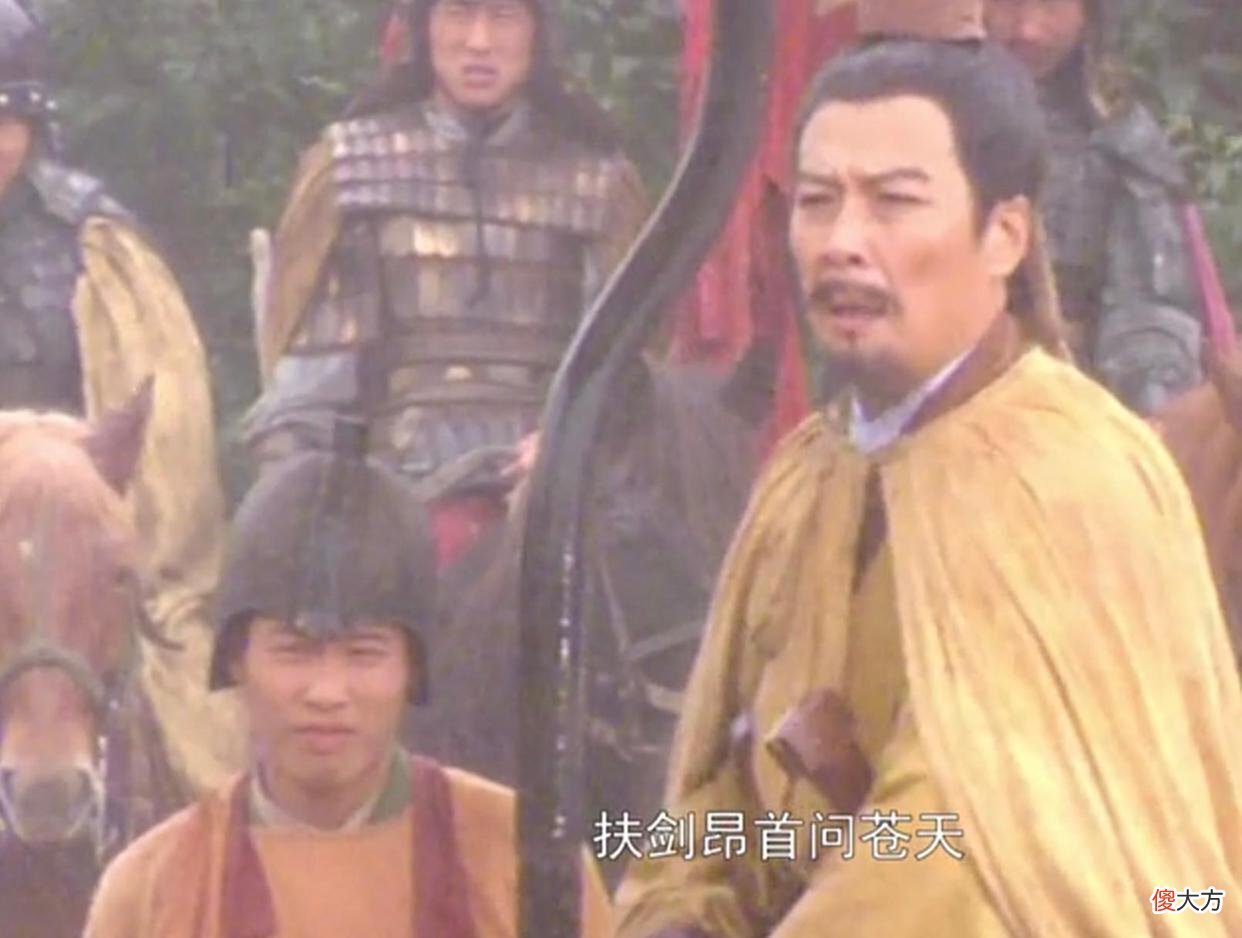 【爱历史】“联吴抗曹”前期是正确的，后期应是“吞吴伐曹”