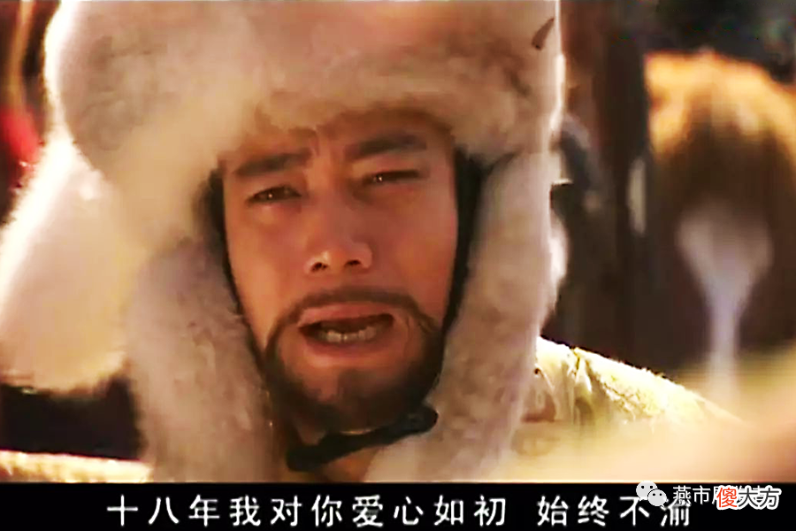 【历史故事】射雕中，完颜洪烈并非深情好男人，包惜弱和杨康都是棋子而已