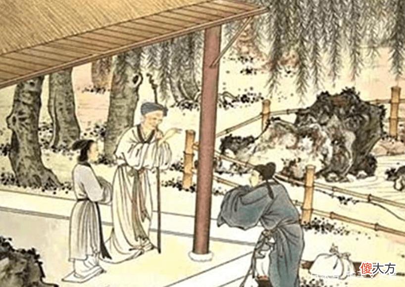 【爱历史】八十及笃疾，给侍丁一人？探析唐朝家庭养老的“给侍”制度