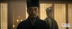【爱历史】《风起陇西》:诸葛亮看出杨仪的狭隘,为何还要重用此人?