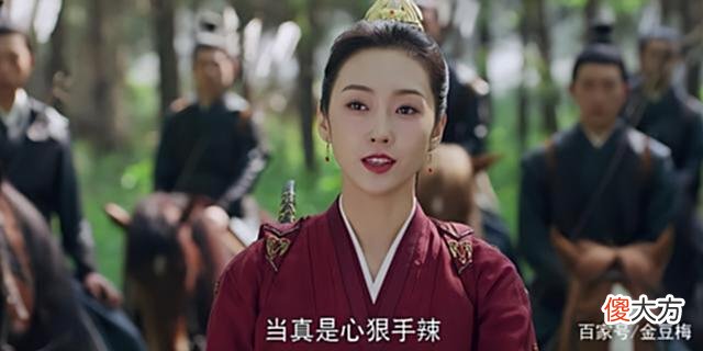 【爱历史】《且试天下》丰兰息为何不将王位传给丰苌，而是交由凤栖梧打理？