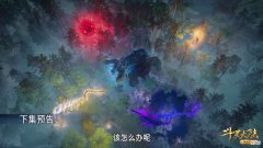 【游戏世界】斗罗210：唐三偷袭比比东，三叉戟正中老鬼，菊斗罗跪地不起