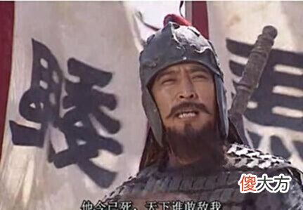 【历史故事】魏延踢翻七星灯后，诸葛亮为什么不让姜维杀魏延？疯子才会那么干