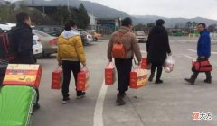 【爱历史】我国关系较好的几个省份 有你的家乡吗？