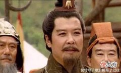 【历史故事】刘备临死前为何说赵云不可重用，究竟是什么原因呢！